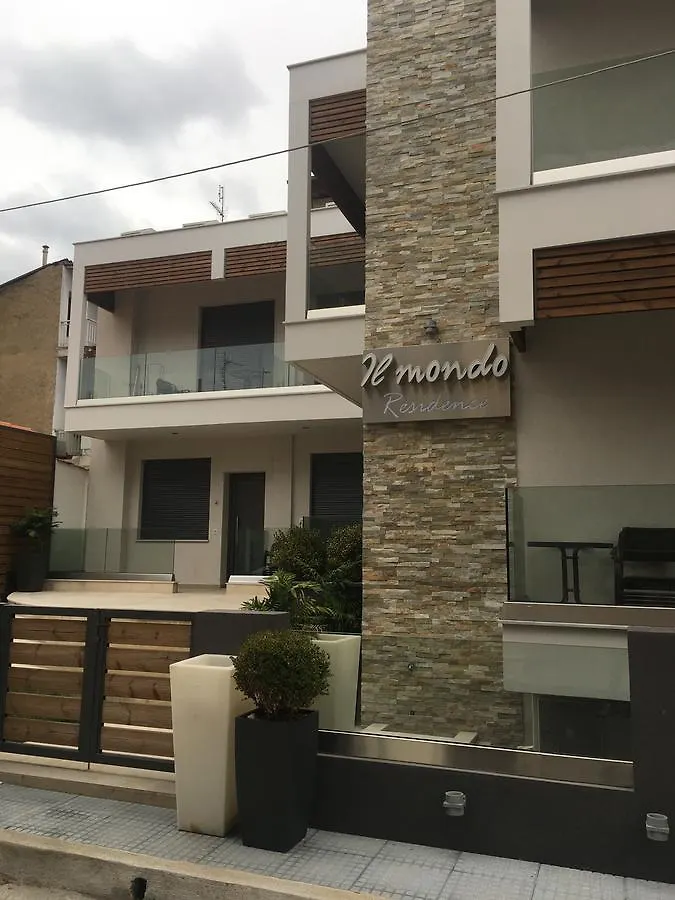 Il Mondo Residence Stavros