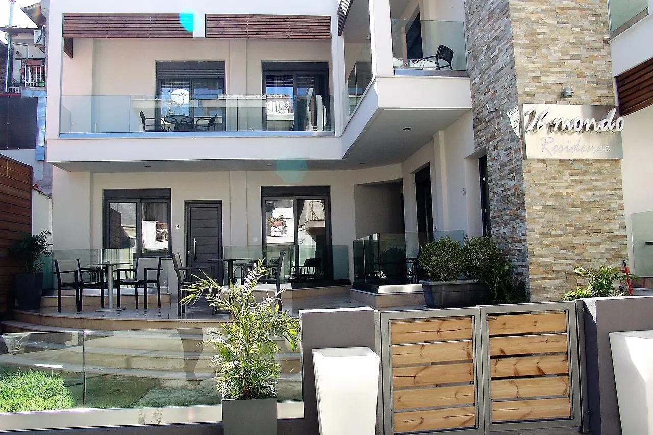 Apartment Il Mondo Residence Stavros