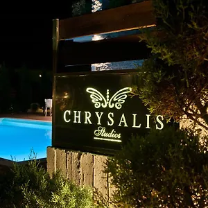  Apartment Chrysalis